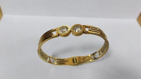 Bracelet-B.286