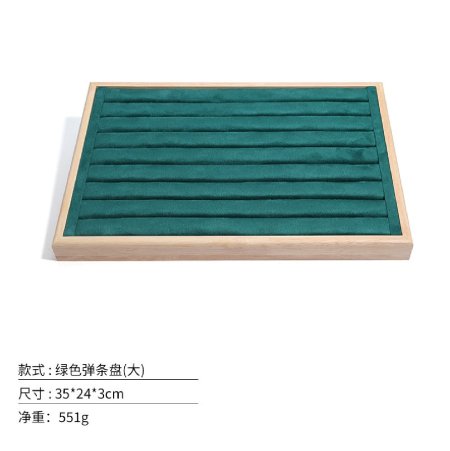 ستاند خواتم