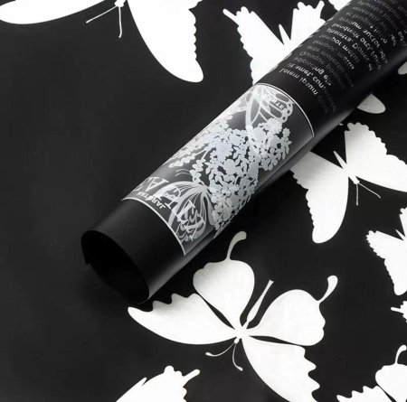 تغليف هدايا -1